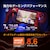 ASUS｜エイスース｜ROG Ally 7型 ポータブルゲーミングPC（Ryzen Z1 Extreme/メモリ 16GB/512GB SSD）ホワイト｜RC71L-Z1E512