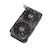 ASUS｜エイスース｜NVIDIA GeForce RTX 4060 チップセット搭載「DUAL-RTX4060-O8G-V2」｜DUAL-RTX4060-O8G-V2