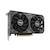 ASUS｜エイスース｜NVIDIA GeForce RTX 4060 チップセット搭載「DUAL-RTX4060-O8G-V2」｜DUAL-RTX4060-O8G-V2