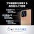 ASUS（エイスース）｜Zenfone 11 Ultra（12GB/256GB） -デザートサンド｜ZF11U-OR12S256