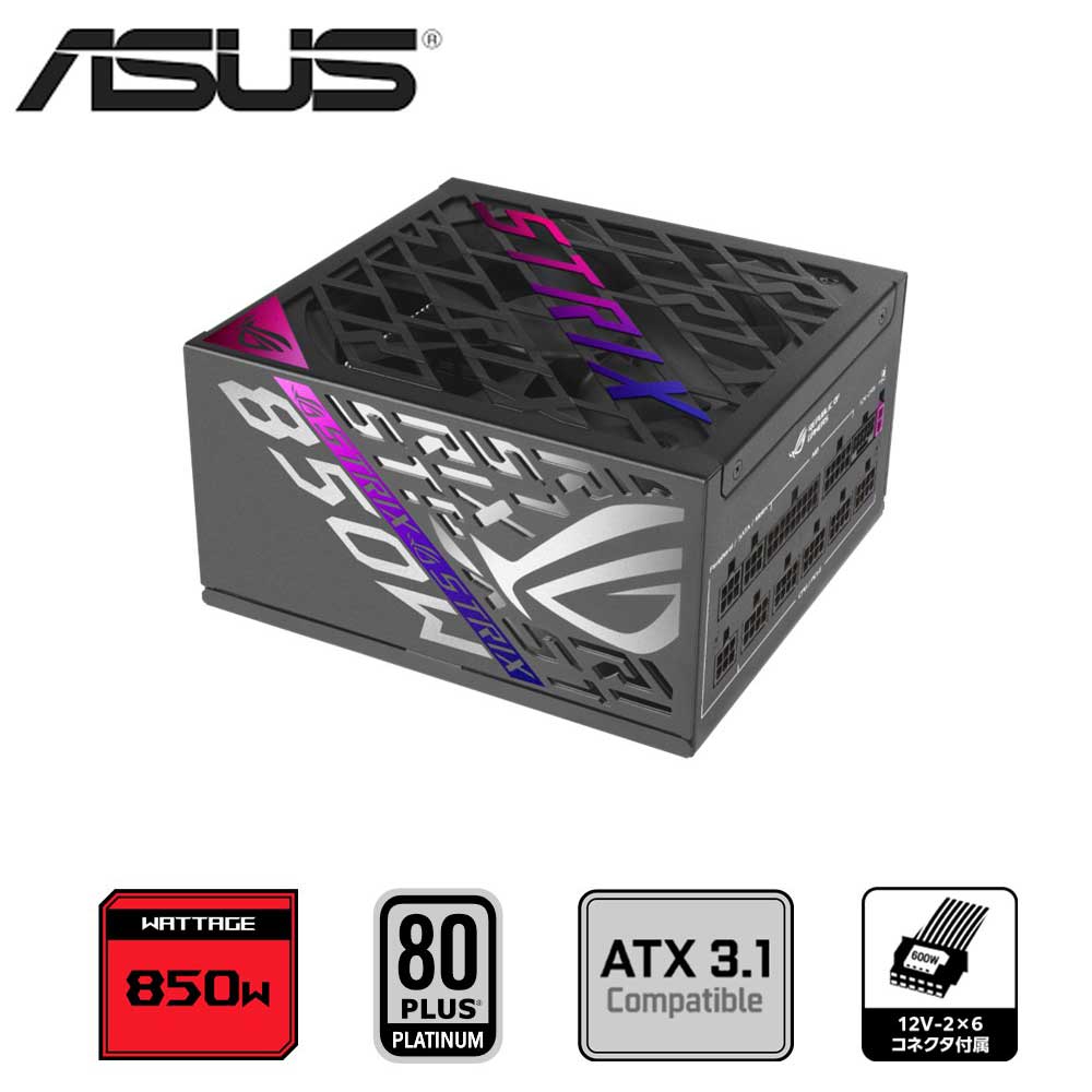 ROG STRIX 650W ゲーミング電源ユニット Amazon | ASUS ROG Strix 650 Full Modular 80 Plus Gold 650W