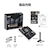 ASUS｜エイスース｜ASUS TUF GAMING B850-PLUS WIFI Socket AM5対応 AMD B850 チップセット搭載ATX マザーボード【国内正規品】｜TUF GAMING B850-PLUS WIFI
