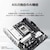 ASUS｜エイスース｜ASUS PRIME B840M-A WIFI-CSM Socket AM5対応 AMD B840 チップセット搭載micro-ATX マザーボード【国内正規品】｜PRIME B840M-A WIFI-CSM