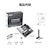 ASUS｜エイスース｜ASUS PRIME B840M-A WIFI-CSM Socket AM5対応 AMD B840 チップセット搭載micro-ATX マザーボード【国内正規品】｜PRIME B840M-A WIFI-CSM