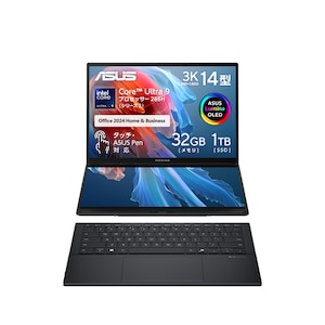 Zenbookシリーズ：ハイスペックを備えた高性能シリーズ