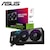 ASUS�b�G�C�X�[�X�bNVIDIA GeForce RTX 5070 Ti �g���v���t�@������ �I�[�o�[�N���b�N �O���t�B�b�N�{�[�h�bROG-STRIX-RTX5070TI-O16G-GAMING