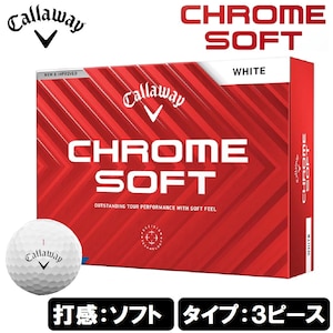 �L�����E�F�C�b�N���� �\�t�g �S���t�{�[�� 1�_�[�X 12������(�z���C�g)�b642126112
