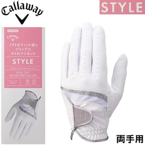 �L�����E�F�C�b�L�����E�F�C �X�^�C�� �f���A�� �O���[�u �E�B�����Y 25 JM ����p�i�z���C�g/�O���[�j�bCW25GLV5325