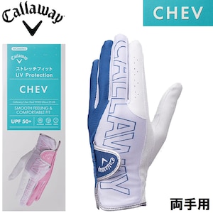 �L�����E�F�C�b�V�F�u �f���A�� �O���[�u �E�B�����Y 25 JM ����p�i�l�C�r�[�j�bCW25GLV5325