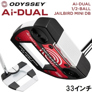 �I�f�b�Z�C�bAi-DUAL 1/2-BALL JAILBIRD MINI DB �p�^�[�i33�C���`�j�bODY-AD-1/2BL-JBMN-33