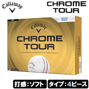 �L�����E�F�C�b�N���� �c�A�[ �g���v���E�g���b�N �S���t�{�[�� 1�_�[�X 12������(�z���C�g)�bCW26-C/TR-TRPTRK-WH