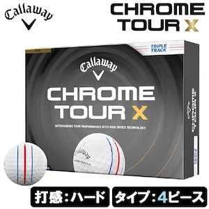 �L�����E�F�C�b�N���� �c�A�[ X �g���v���E�g���b�N �S���t�{�[�� 1�_�[�X 12������(�z���C�g)�bCW26-C/TRX-TRP-WH