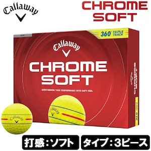 �L�����E�F�C�b�N���� �\�t�g 360�� �g���v���E�g���b�N �S���t�{�[�� 1�_�[�X 12������(�C�G���[)�bCW26-C/SFT-TPTK-YEL