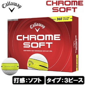 �L�����E�F�C�b�N���� �\�t�g 360�� �C�G���[ �X�g���C�v �S���t�{�[�� 1�_�[�X 12������bCW26-C/SFT-360YELST