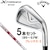�L�����E�F�C�bX FORGED STAR �A�C�A�� 5�{�Z�b�g(I#6�`9�APW) �yN.S.PRO MODUS3 TOUR 105  �V���t�g�E�t���b�N�X�FS�z�bCW-XFGDSTR26-6P-MDSS