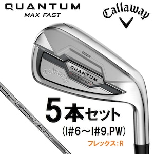 �L�����E�F�C�bQUANTUM MAX FAST �A�C�A�� 5�{�Z�b�g(I#6�`I#9�APW)�ySPDSTAR 50 for Callaway �V���t�g�E�t���b�N�X�FR�z�bCW-QTMF-6PW-50R