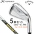 �L�����E�F�C�bX FORGED �A�C�A�� 5�{�Z�b�g(I#6�`9�APW) �yDynamic Gold MID115 �V���t�g�E�t���b�N�X�FS200�z�bCW-XFGD26-6P-DG115S