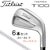 �^�C�g���X�g�bT100 �A�C�A�� 6�{�Z�b�g (#5�`#9�AP) �yTrue Temper AMT White �V���t�g�E�t���b�N�X�FS�z�b559RSS5PJ
