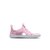�i�C�L�b�L�b�Y�T���_�� �i�C�L �T�����C �v���e�N�g 4�iPINK FOAM/WHITE�E�T�C�Y�F21.0cm�j�bHF6277-602-21.0