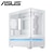 ASUS�b�G�C�X�[�X�bPRIME AP202 TG�V���[�Y MicroATX�}�U�[�{�[�h�Ή� �ȖʃK���X�p�l�� �X���b�g�x���g �̗p PC�P�[�X�i�z���C�g�j�bPRIME AP202 TG WHITE