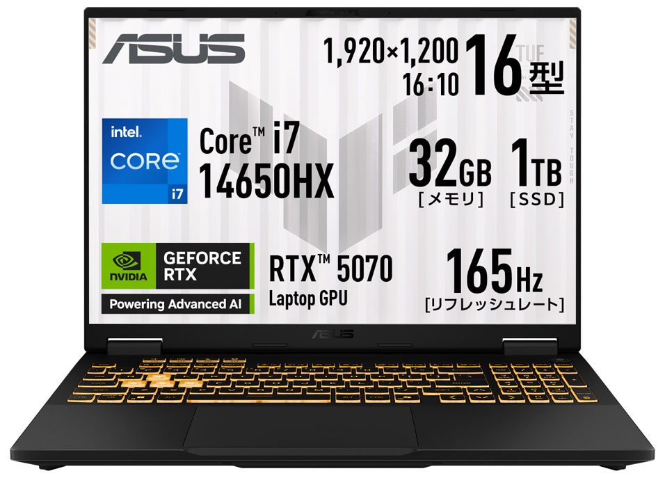 kaz.hノートパソコン1tb 16gb 4515777578653.jpg