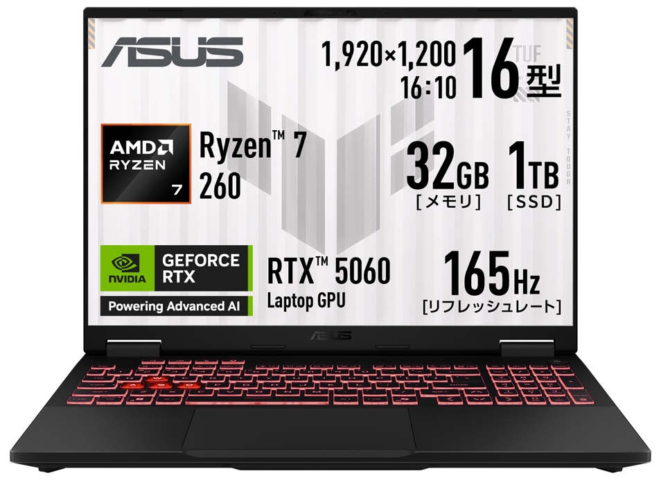 kaz.hノートパソコン1tb 16gb 0000000947033_FGiBMHO.jpg