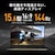 ASUS�b�G�C�X�[�X�b�Q�[�~���O�m�[�g�p�\�R�� ASUS TUF Gaming A15(15.6�^/Ryzen 7 170/������ 16GB /SSD 512GB/GeForce RTX 3050)�O���t�@�C�g�u���b�N�bFA506NCQ-R7R3050