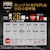 ASUS�b�G�C�X�[�X�b�Q�[�~���O�m�[�g�p�\�R�� ASUS TUF Gaming A15(15.6�^/Ryzen 7 170/������ 16GB /SSD 512GB/GeForce RTX 3050)�O���t�@�C�g�u���b�N�bFA506NCQ-R7R3050