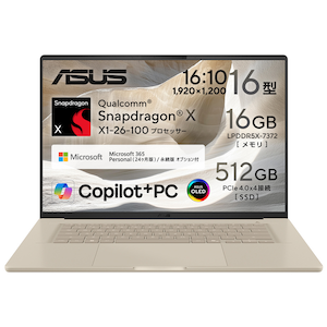 ASUS�b�G�C�X�[�X�b�m�[�g�p�\�R�� ASUS Zenbook SORA 16(16�^/OLED/Windows11/Snapdragon X/������ 16GB/SSD 512GB/Office)�U�u���X�L�[�x�[�W���bUX3607QA-PU16570BES