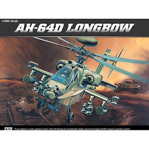 【再生産】1/48 AH-64Dロングボウ【AM12268(旧2125)】