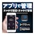 NETGEAR｜ネットギア｜AX5400 Nighthawk Wi-Fi 6(11ax) デュアルバンド(4804+574Mbps) 無線LANルーター｜RAX50-100JPS