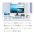 Philips｜フィリップス｜液晶ディスプレイ(27型/IPS/FullHD 1920×1080/75Hz/4ms/HDMI1.4/DP1.2/USB Type-C・D-sub/VESA/5年保証)(ブラック)｜273B9/11