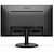 Philips｜フィリップス｜液晶ディスプレイ(27型/VA/FullHD 1920×1080/75Hz/4ms/HDMI1.4/D-Sub/VESA/5年保証)(ブラック)｜271V8L/11