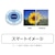 Philips｜フィリップス｜液晶ディスプレイ(27型/VA/FullHD 1920×1080/75Hz/4ms/HDMI1.4/D-Sub/VESA/5年保証)(ブラック)｜271V8L/11