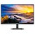 Philips｜フィリップス｜液晶ディスプレイ(23.8型/IPS/WQHD 2560×1440/75Hz/1ms/HDMI1.4/DP1.2/USB Type-C/VESA/5年保証)(ブラック)｜24E1N5600E/11