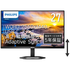 Philips�b�t�B���b�v�X�b�y�p�b�P�[�W�s�ǁz�t���f�B�X�v���C(27�^/IPS/WQHD 2560�~1440/75Hz/1ms/HDMI1.4/DP1.2/USB Type-C/VESA/5�N�ۏ�)(�u���b�N)�b27E1N5600E/11