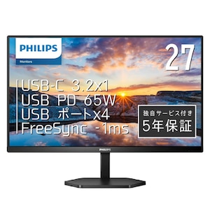 Philips｜フィリップス｜液晶ディスプレイ(27型/IPS/FullHD 1920×1080/75Hz/1ms/HDMI1.4/USB Type-C/VESA/5年保証)(ブラック)｜27E1N3300A/11