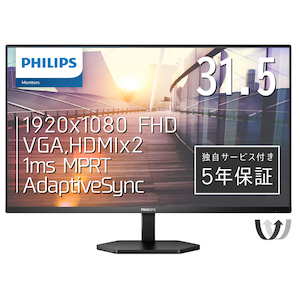 Philips｜フィリップス｜液晶ディスプレイ(31.5型/VA/FullHD 1920×1080/75Hz/1ms/HDMI1.4/D-Sub/VESA/5年保証)(ブラック)｜32E1N3100LA/11