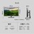 Philips｜フィリップス｜液晶ディスプレイ(31.5型/VA/4K UHD 3840×2160/60Hz/4ms/HDR10/HDMI2.0/DP1.4/VESA/PIP・PBP対応/5年保証)(ブラック)｜32E1N5800LA/11
