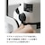�V���[�N�b�R�[�h���X�V�~���N���[�i�[�bHX100J