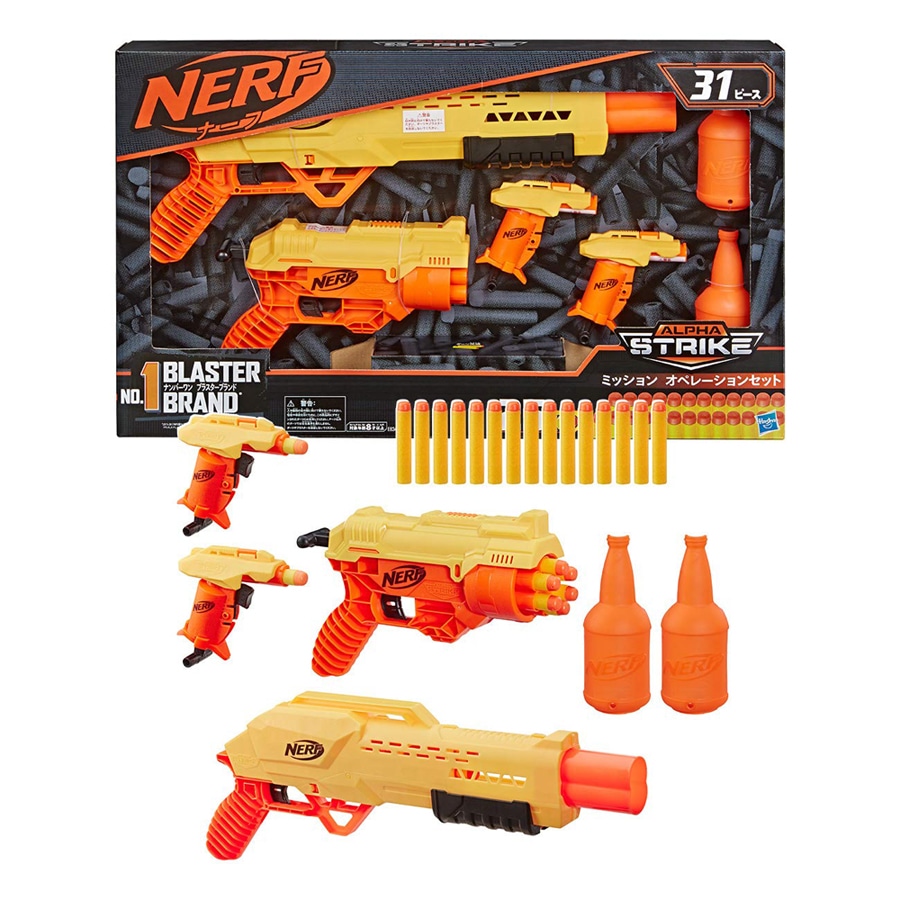 ナーフ モジュラス 計14セット nerf