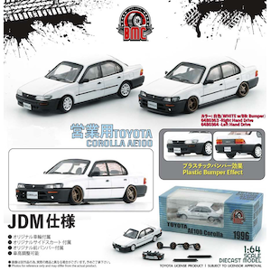 BM CREATIONS�b1/64 �g���^ �J���[�� AE100 1996 �z���C�g/�u���b�N�o���p�[ (RHD)�y64B0363�z�b64B0363 ��� �۰� �ܲ� ��ׯ�����߰ RHD