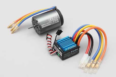 BL-RS2 + Turbo ブラシレス コンボ YM-BL85G 8.5Tモーター【BL