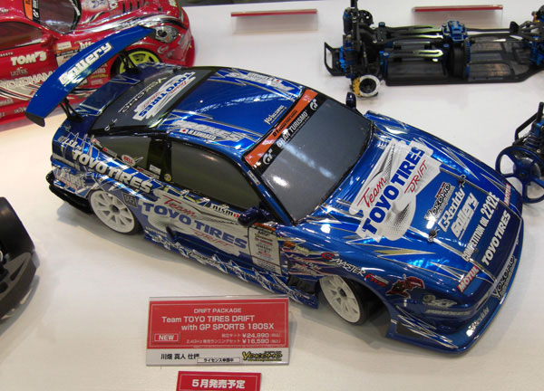 1/10 電動RC組立キット ドリフトパッケージD1 Team TOYOタイヤ/GP