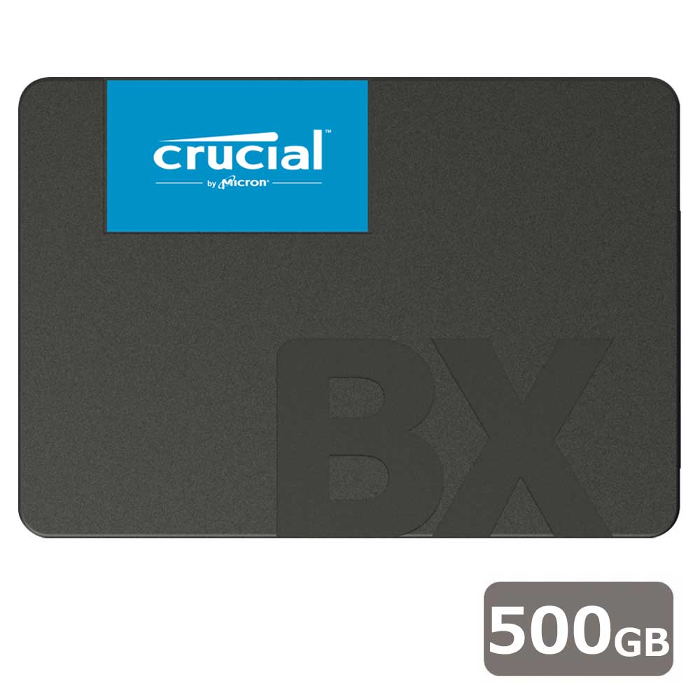 Crucial 3D NAND SATA 2.5inch 内蔵SSD BX500シリーズ 500GB Crucial 3D NAND SATA 2.5inch 内蔵SSD BX500シリーズ 500GB