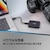 Crucial｜クルーシャル｜【国内正規品】Crucial X10 Pro 1TB ポータブルSSD｜CT1000X10PROSSD9