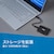 Crucial｜クルーシャル｜【国内正規品】Crucial X9 1TB ポータブルSSD｜CT1000X9SSD9