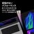Crucial｜クルーシャル｜【国内正規品】Crucial X9 Pro for Mac 2TB ポータブルSSD｜CT2000X9PROMACSSD9B