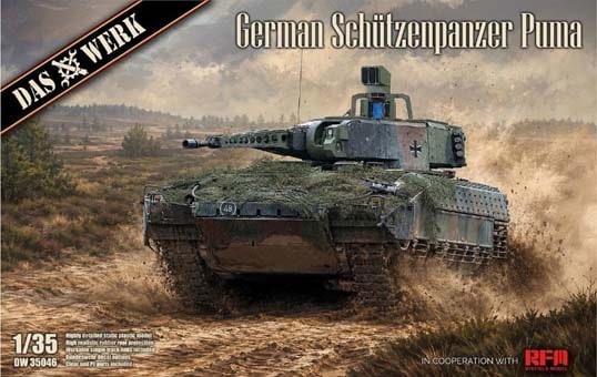 1/35 ドイツ連邦軍 プーマ 装甲歩兵戦闘車【USCDW35046】 | ダス