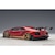 �I�[�g�A�[�g�b1/18 ���o�e�B�[�E�H�[�N LB-WORKS �����{���M�[�j �A���F���^�h�[�� ���~�e�b�h�G�f�B�V���� �i�n�C�p�[�E���b�h�^�S�[���h�E�A�N�Z���g�j�y79182�z�bAUTO 79182 LB����ٷް� ��ު���ް� گ��